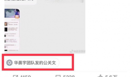 全网免费吃瓜爆料网站,揭秘娱乐圈幕后真相！